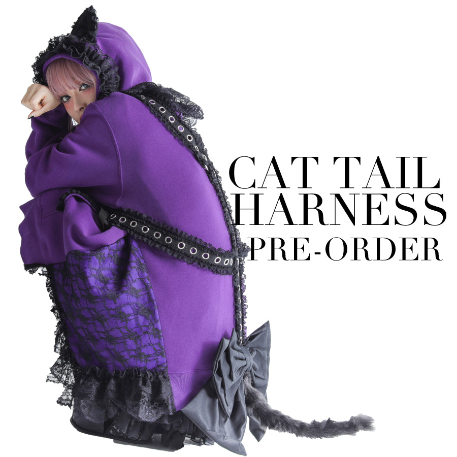CAT TAIL HARNESS PRE-ORDER