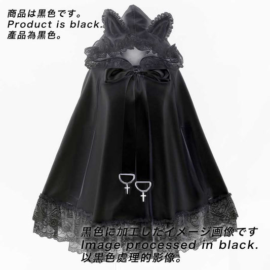 [Pre-order, available in mid-November] WINTER CAT EARS CAPE (BLACK)