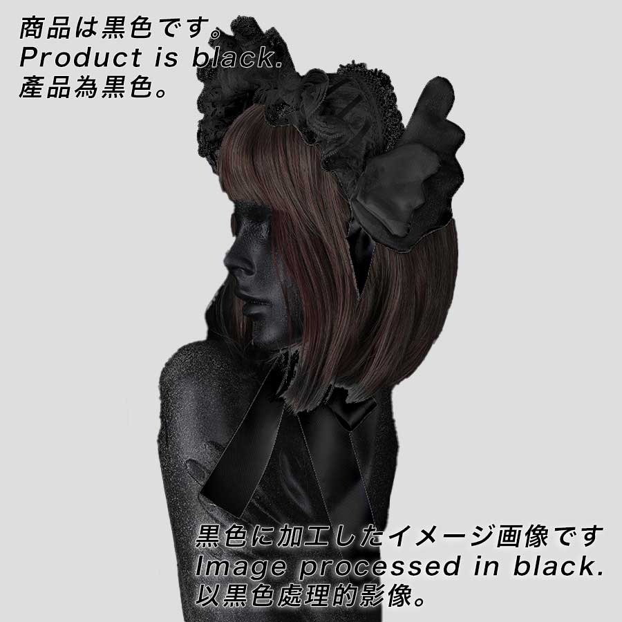 [予約12月末]NEQ 3D MINI WINGS BONNET (BLACK)