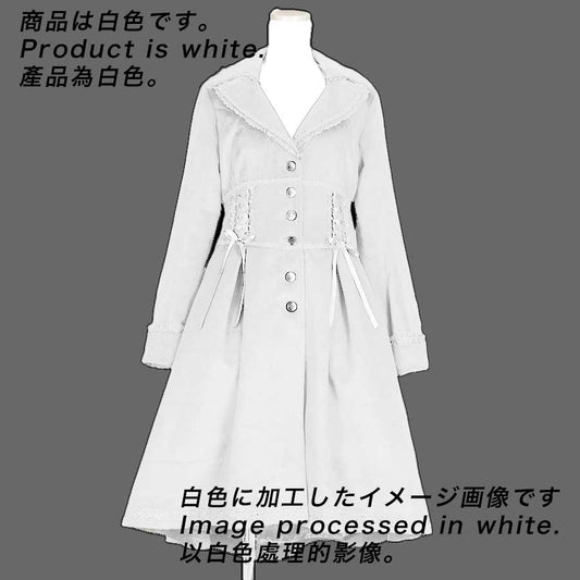 [Pre-order to arrive in mid-November] CORSET LACE UP LONG COAT (WHITE)