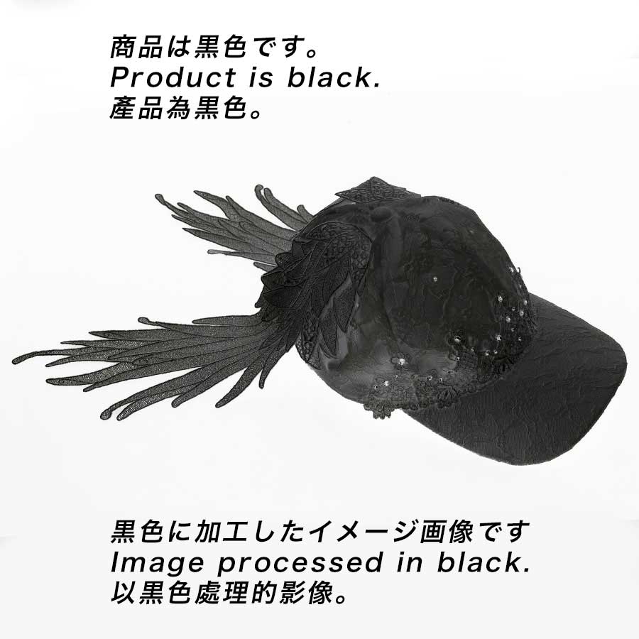 [1 month order] TIARA CROWN ANGEL WING VEIL CAP (BLACK)