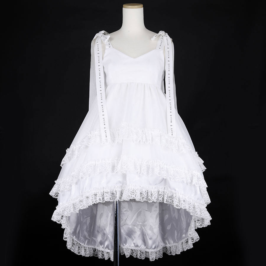 MAJESTIC BABY DOLL DRESS (WHITE) MAJOH