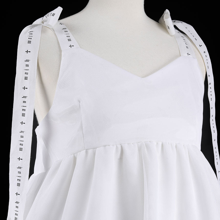 MAJESTIC BABY DOLL DRESS (WHITE)