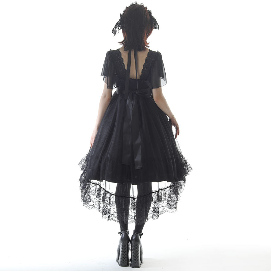 SHELL FRILL LACE UP DRESS (BLACK)