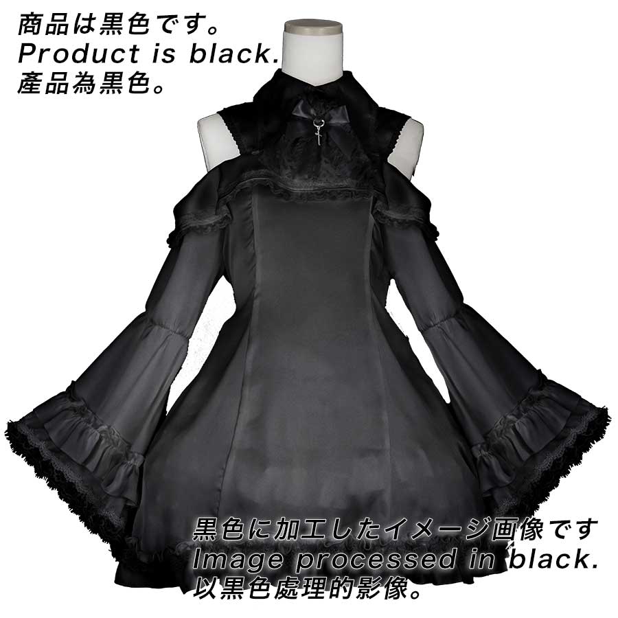 【预购3周】SISTER MIDNIGHT 露肩连体泳衣（黑色）