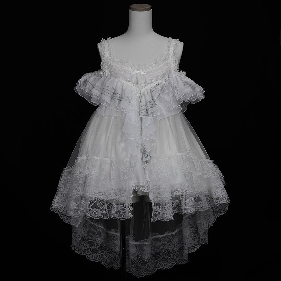 SECRET VOW SLIP DRESS (WHITE)