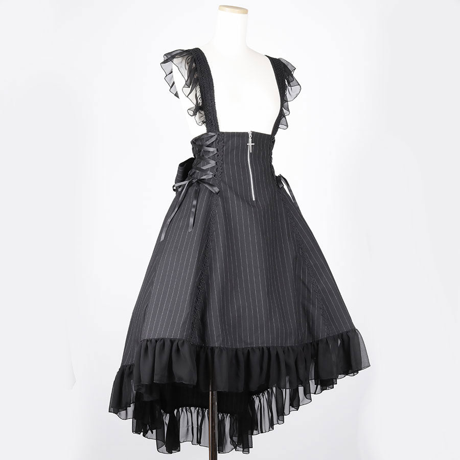 HIGH WAIST CURTAIN 2WAY SKIRT (BK-STRIPE)