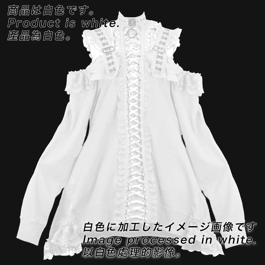 LOCKED UP CHOKER DRESS PULL OVER (WHITE)