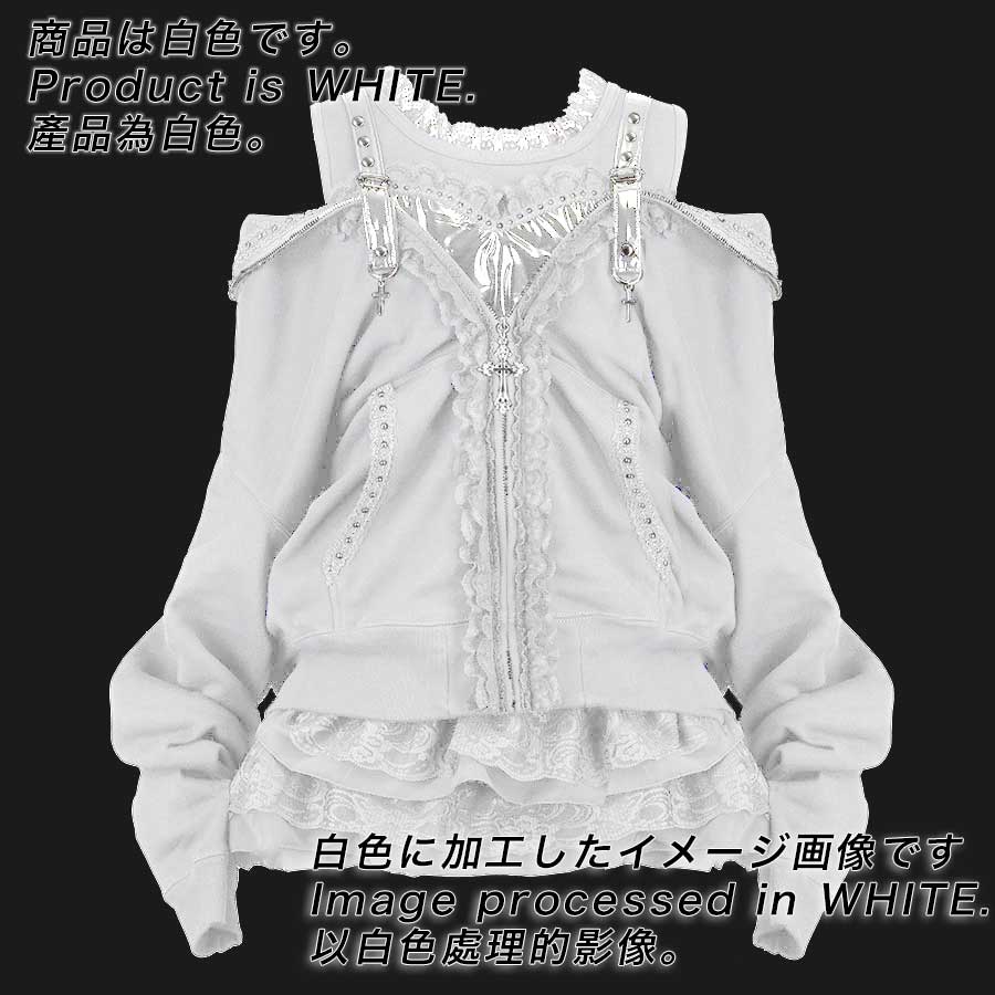 [1个月预订]珐琅心形露肩爱心派克大衣连衣裙（白色）