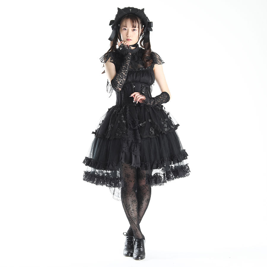 MIDNIGHT BUTTERFLY LACE TAIL VERY SHORT CORSET(BLACK)